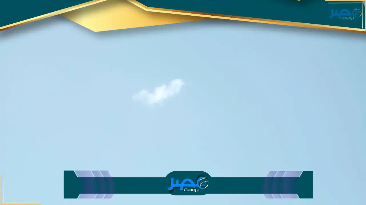 نتائج الصف الثالث المتوسط 2025 الدور الأول في العراق للفرعين العلمي والأدبي عبر موقع وزارة التربية العراقية لجميع المحافظات حال اعتمادها.